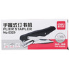 得力0329订书机(黑) 商品缩略图0