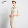 IWY/时尚短袖西装套裙女休闲商务通勤职业装正装气质工作服OL
C10408+S10408W+PS10380B 商品缩略图1