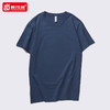 T恤定制印字logo圆领工作服团体文化衫同学聚会夏季短袖半袖工衣 商品缩略图3
