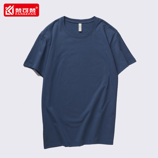 T恤定制印字logo圆领工作服团体文化衫同学聚会夏季短袖半袖工衣 商品图3