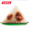 【五芳斋】嘉兴味道粽子礼篮1400g 包邮直发 商品缩略图4
