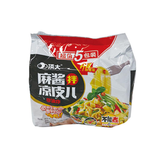 顶大拌麻酱凉皮儿120g*5 商品图0
