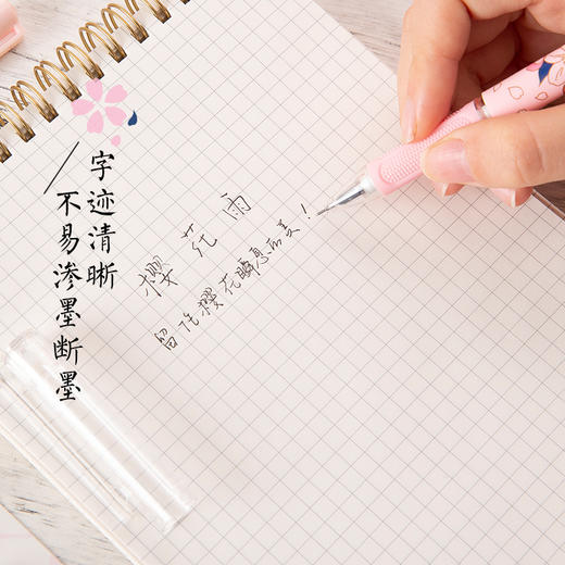 晨光桜の夜系列中性笔AGPC1802/0.35 商品图3