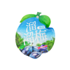 溜溜梅原西梅60g 商品缩略图0