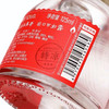 【低价清仓】凉露酒 52度白酒 整箱24瓶*125ml包邮 商品缩略图6