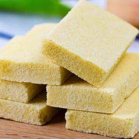 【绿豆糕】450g/盒，个个独立包装，食用方便