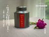 万众期待，小陈茶事第三款春茶2021有机牡丹王登场（50克特惠装） 商品缩略图0