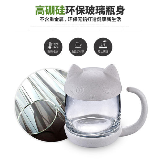 安雅调味瓶套装266*86*130MM/D776/谷纤维本色 商品图2