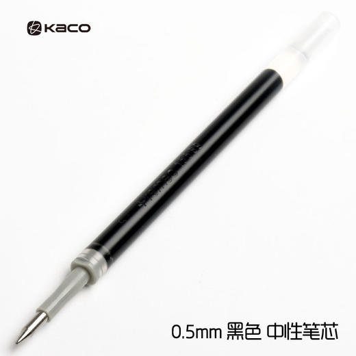 文采亚规中性笔芯10支装K1602办公学生考试学习用品替芯 商品图3