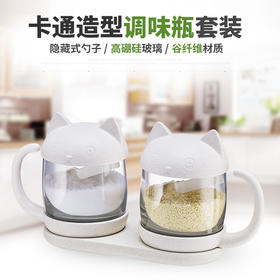 安雅调味瓶套装266*86*130MM/D776/谷纤维本色