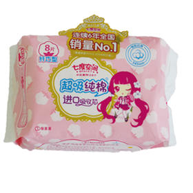 七度空间超吸纯棉日用卫生巾245mm8片QSA6108