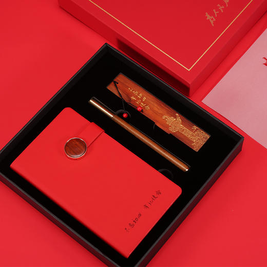 西泠印社文具三件套礼盒套装 商品图4