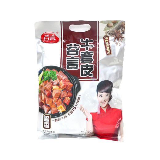 谷言酱香味牛套皮500g 商品图0