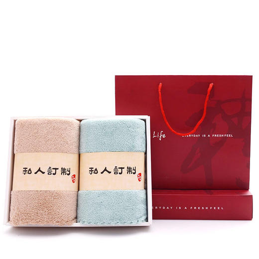 【毛巾礼品套装】纯棉毛巾礼盒套装 生日寿宴活动结婚礼品毛巾套装居家布艺 商品图4