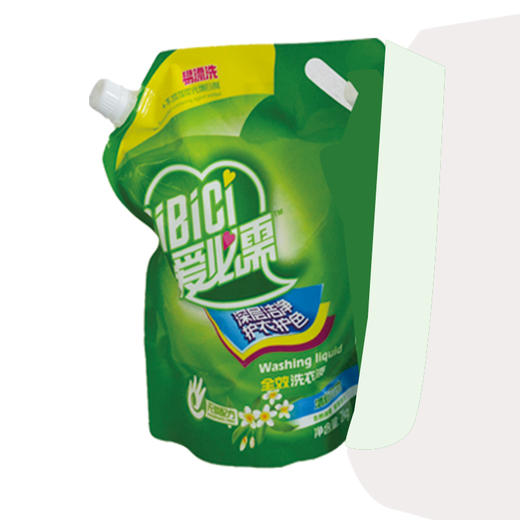 爱必需清新自然全效洗衣液2kg 商品图0