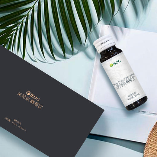 ISDG日本品牌 抗氧化 植物果蔬酵素饮 润肠通便 美容养肤酵素饮料酵素礼盒 商品图8