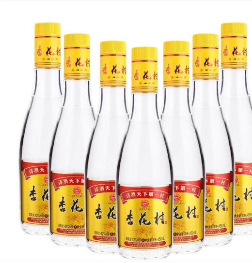 杏花村酒【清香型白酒】42度450ml 商品图1