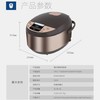 海尔（Haier）电饭煲F4292N 商品缩略图6