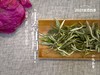 高雅华贵，小陈茶事第三款春茶2021有机牡丹王登场（1斤收藏装） 商品缩略图2