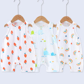 【母婴用品】优布兜   婴儿纯棉无袖连体衣