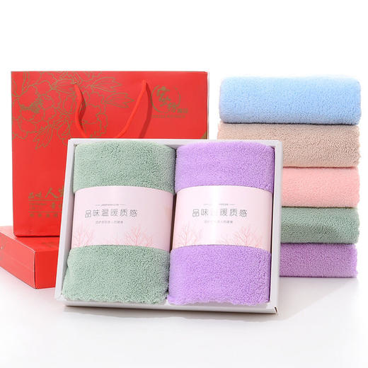 【毛巾礼品套装】纯棉毛巾礼盒套装 生日寿宴活动结婚礼品毛巾套装居家布艺 商品图1