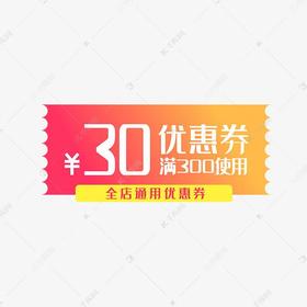  8月公益书课活动（100本书籍供选择） 