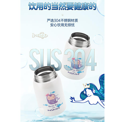 鲤集逗逗真空保温杯保温壶泡茶杯水杯 商品图4