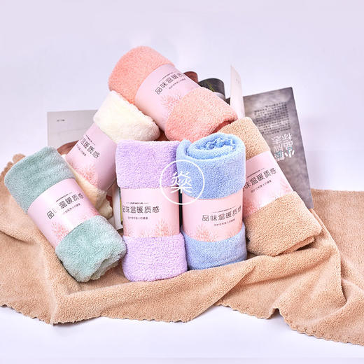 【珊瑚绒加厚毛巾】居家布艺成人洗脸洁面干发巾 商品图7
