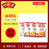 馋解香麻辣土豆丝20克每包独立包装 商品缩略图1