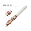 晨光咕噜熊中性笔QGPH3810A黑0.5 商品缩略图4