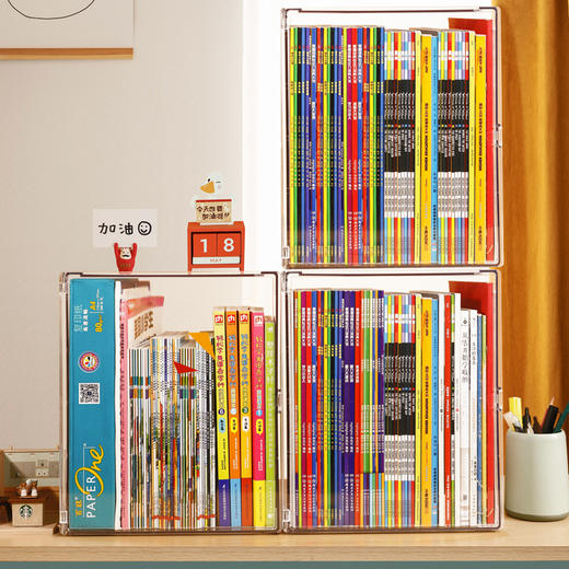 开学季福利！【加高侧开可叠加，A4大小轻松放】绘本收纳盒儿童绘本牛津树中小学生放书籍整理神器书箱架筐透明储物盒宝宝书立阅读架书架展示架书柜 商品图2