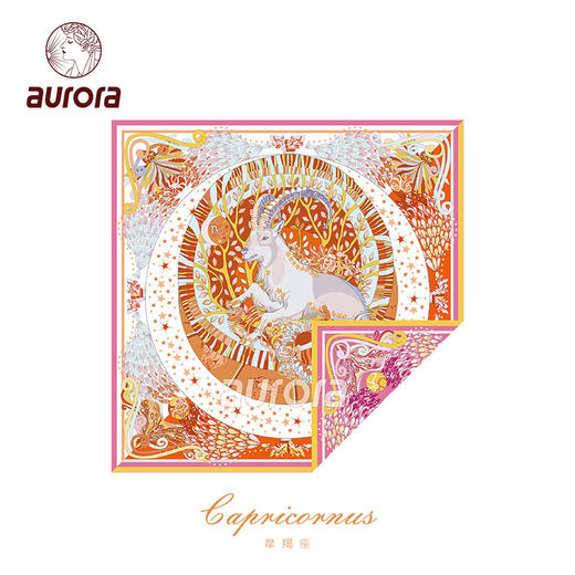 十二星座系列真丝丝巾 商品图6