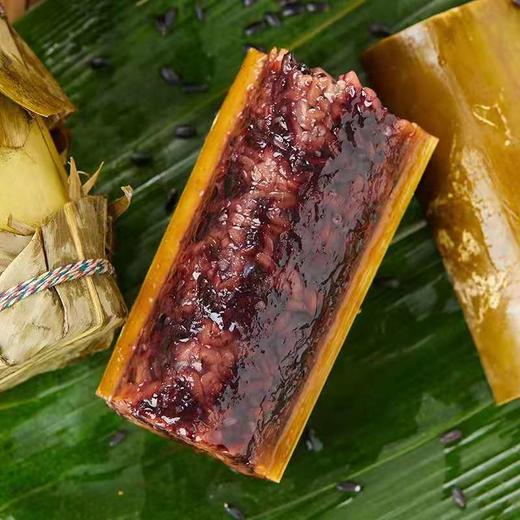 【食上公馆 竹筒黑米粽】120g/个*5/10 商品图0