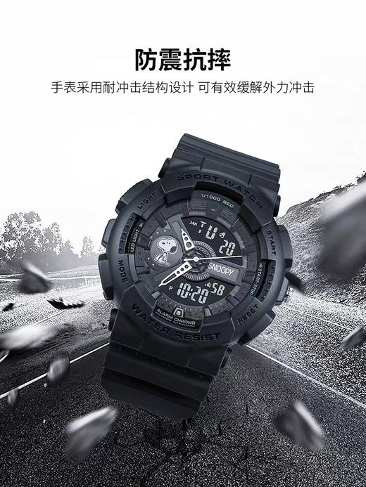 520情侣表💗时刻美x史努比70周年纪念款男女运动手表正版ip授权 商品图7