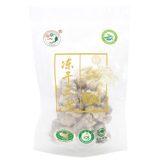 冻干三七250克/袋 商品图0