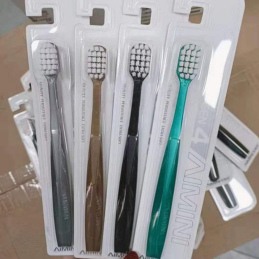 【必败榜——迪拜牙刷 常年有售的复购王】出游备货 成为可儿很多粉粉们常备品的迪拜牙刷  豆儿和妈妈一起为大家选的牙刷  泡泡多 柔软不伤牙龈 包裹性特别好 三代亚马逊万毛牙刷 商品图2