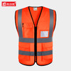 反光背心马甲定制交通环卫工人骑行荧光安全服工地施工马夹印字 商品缩略图4
