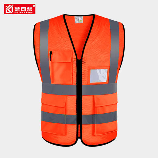 反光背心马甲定制交通环卫工人骑行荧光安全服工地施工马夹印字 商品图4