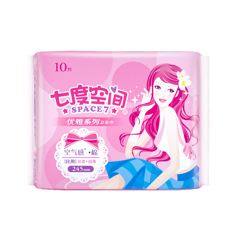 七度空间优雅系列棉柔 日用10片