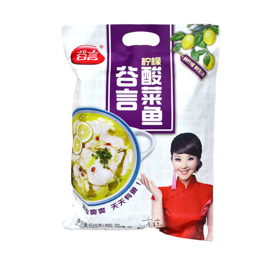 谷言金汤酸菜鱼423g 商品图0