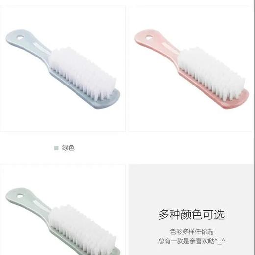 韩国五面鞋刷 多用多功能刷鞋洗鞋工具鞋刷子 家用长柄清洁鞋刷子 商品图9