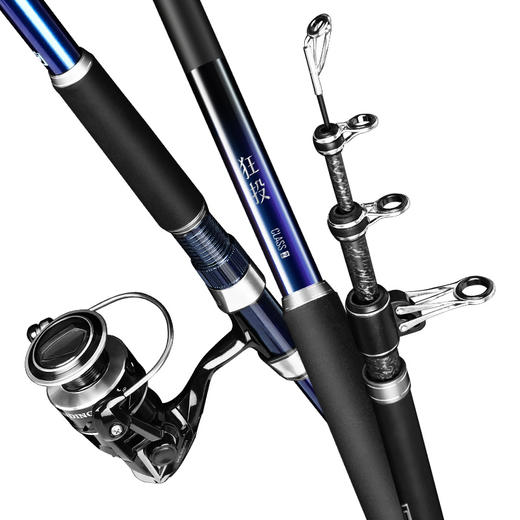 汉鼎狂投Pro强硬碳素海竿可拆导环远投海竿套装狂投抛竿渔具用品 商品图3