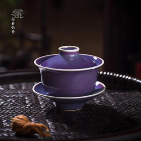 问鼎钧瓷梦鼎系列三才盖碗