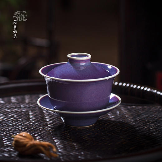 问鼎钧瓷梦鼎系列三才盖碗 商品图0