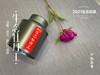 万众期待，小陈茶事第三款春茶2021有机牡丹王登场（50克特惠装） 商品缩略图1