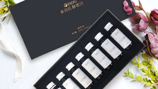ISDG日本品牌 抗氧化 植物果蔬酵素饮 润肠通便 美容养肤酵素饮料酵素礼盒 商品图0