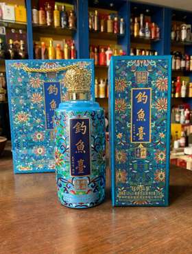 【推荐】钓鱼台 珍品一号珐琅彩 品鉴 酱香型 53度 375ml