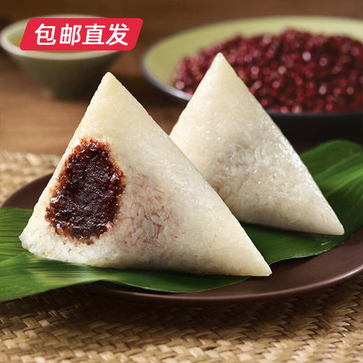【五芳斋】五芳百年粽子礼盒1840g 包邮直发 商品图2