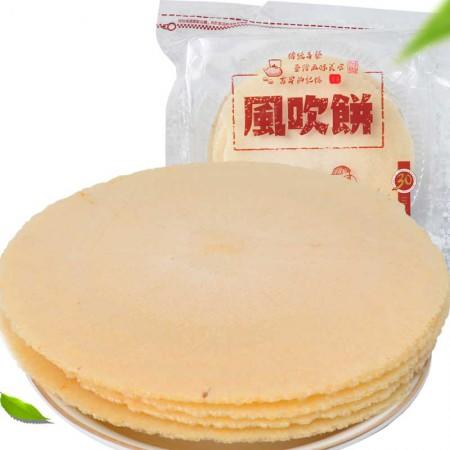 撮吧伙伴风吹饼85g 商品图0
