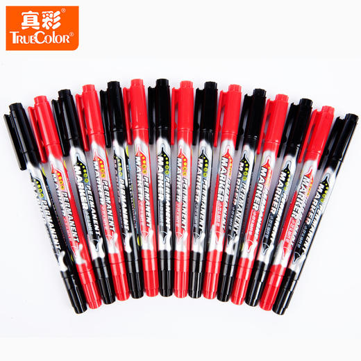 真彩记号笔/0615B 商品图1